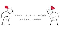 Free Alive 株式会社